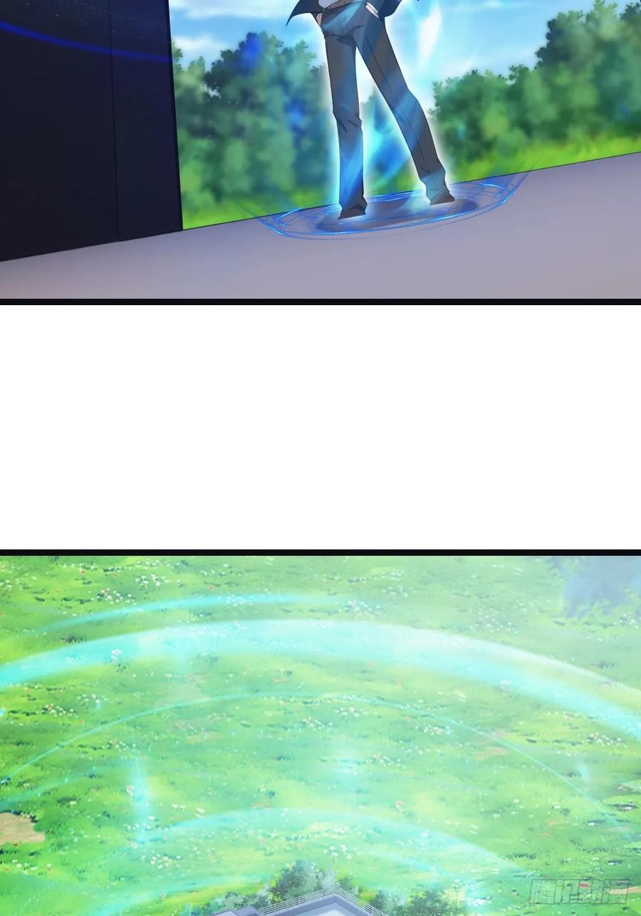 修仙归来在校园 第二季 - 第54话 独闯龙潭虎穴 - 第14张图