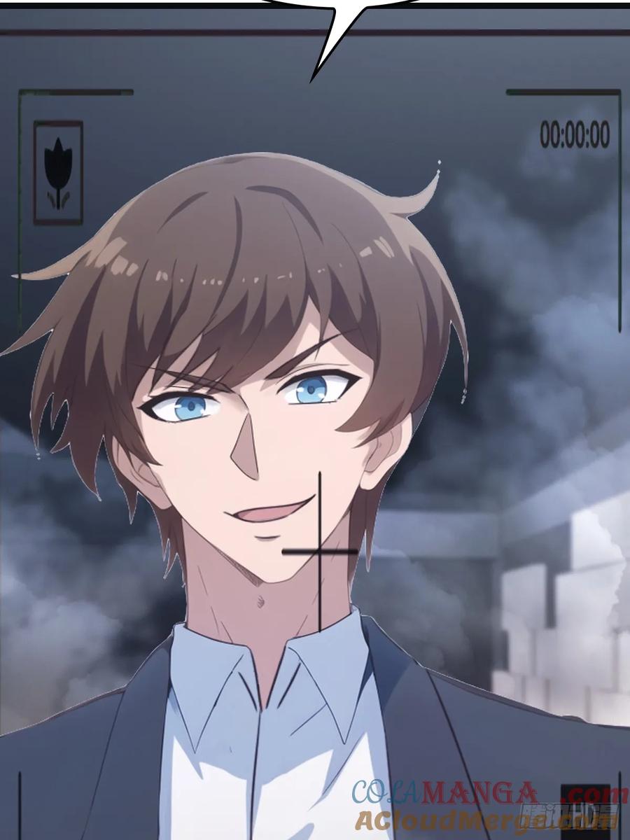 修仙归来在校园 第二季 - 第54话 独闯龙潭虎穴 - 第25张图