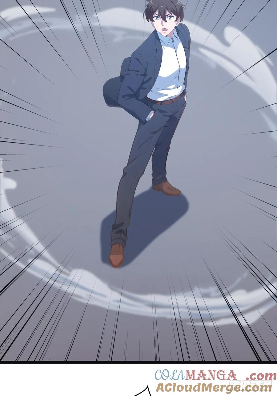 修仙归来在校园 第二季 - 第54话 独闯龙潭虎穴 - 第11张图