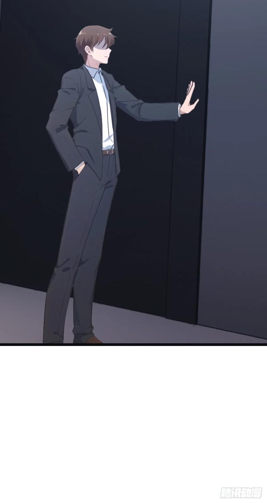 修仙归来在校园 第二季 - 第54话 独闯龙潭虎穴 - 第22张图