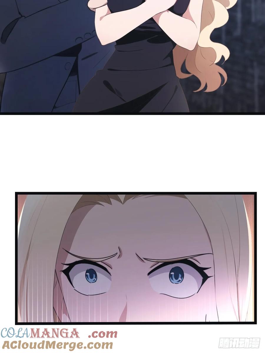 修仙归来在校园 第二季 - 第54话 独闯龙潭虎穴 - 第29张图