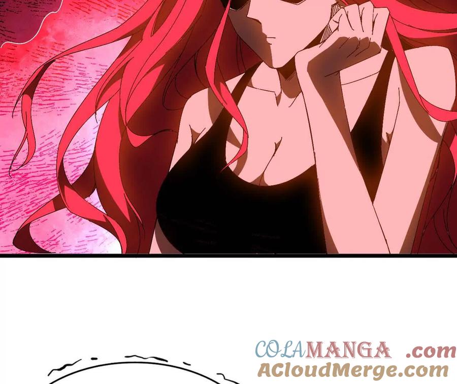 勇者X女魔王 141 锻造交流 第4页