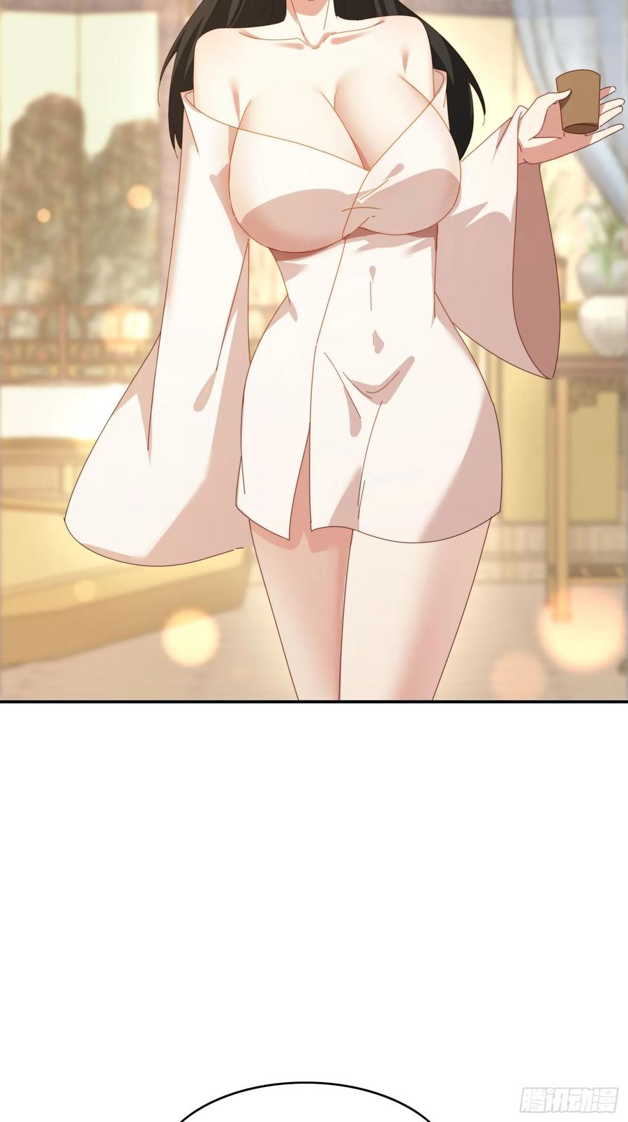 《签到九万年》168 美女送美酒 第45页