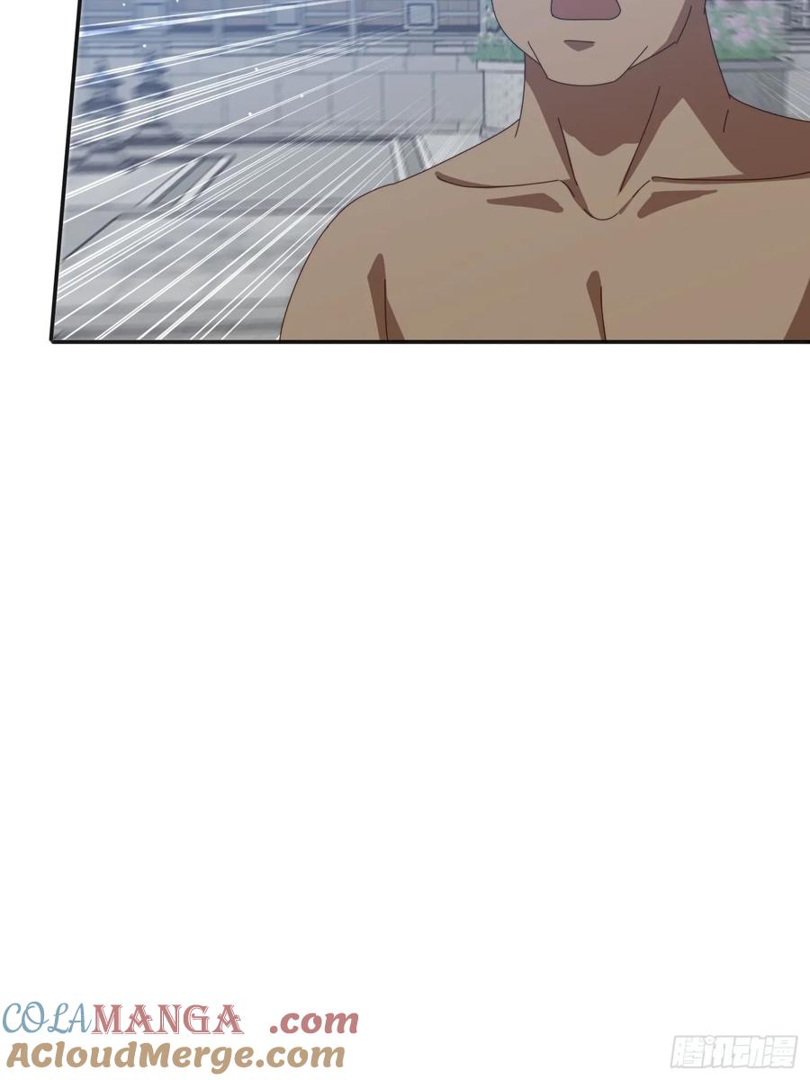 《签到九万年》170 土龙珠 第28页