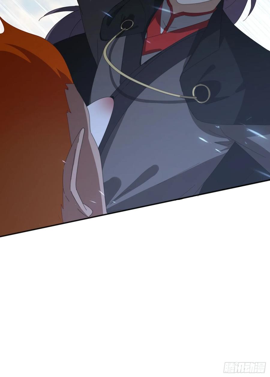 《签到九万年》193 美女狱友 第38页