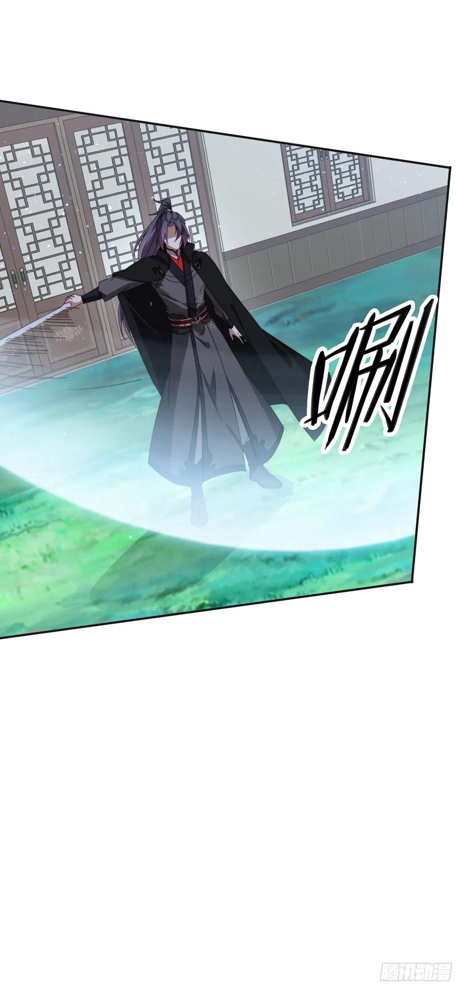 《签到九万年》193 美女狱友 第50页