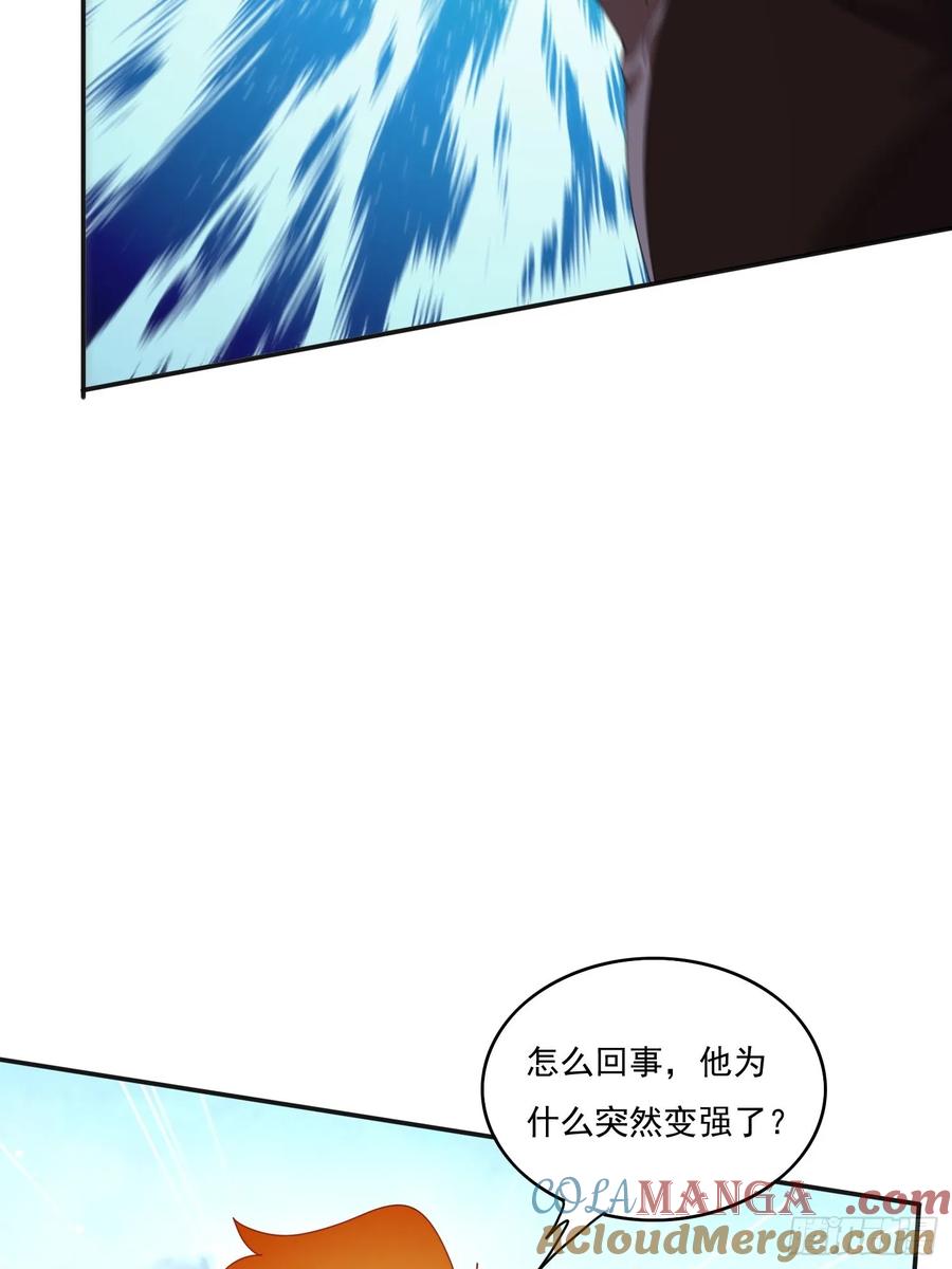 《签到九万年》193 美女狱友 第40页