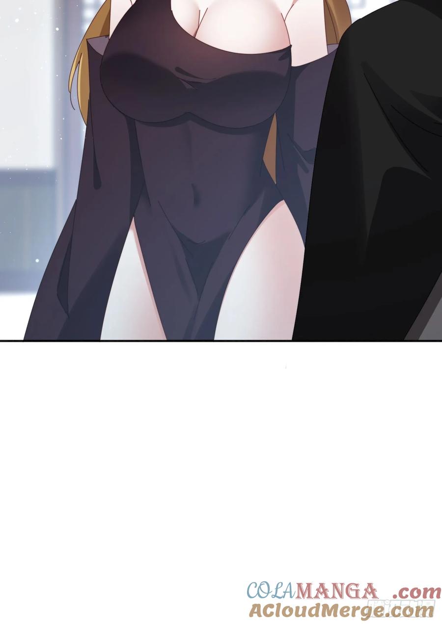 《签到九万年》193 美女狱友 第55页