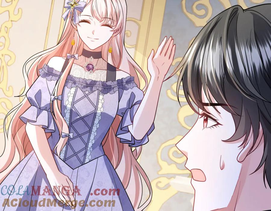 《成为病娇伯爵的女仆》第21话 与我共舞吧，雅拉！ 第113页