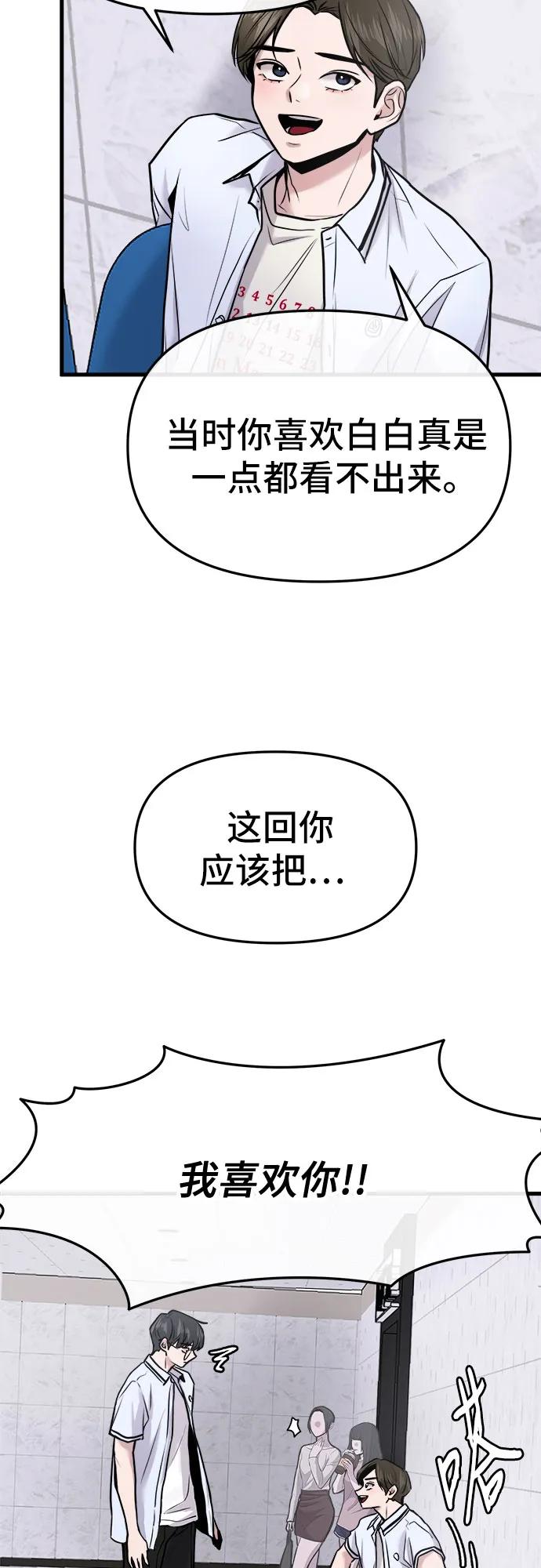 53.jpg