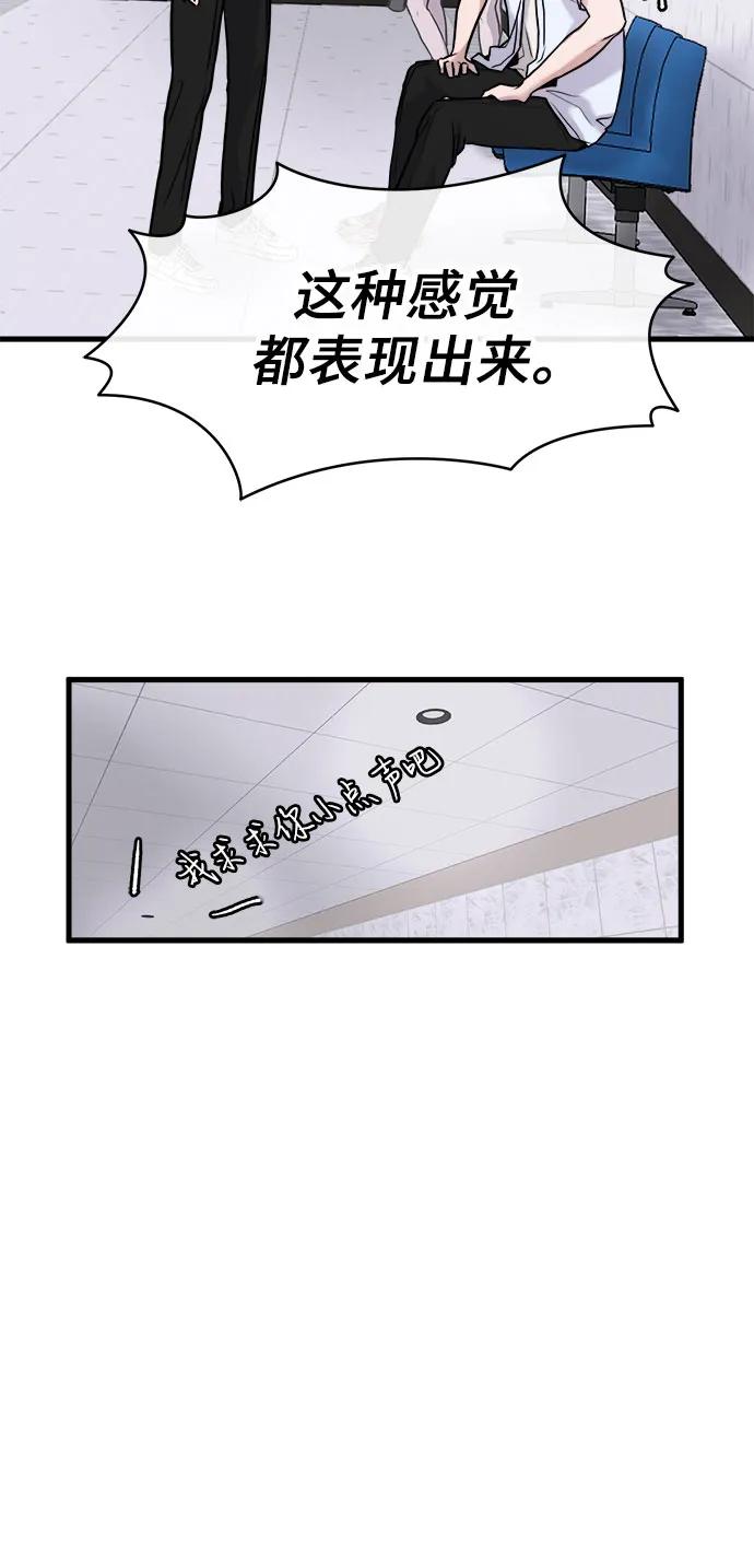 54.jpg