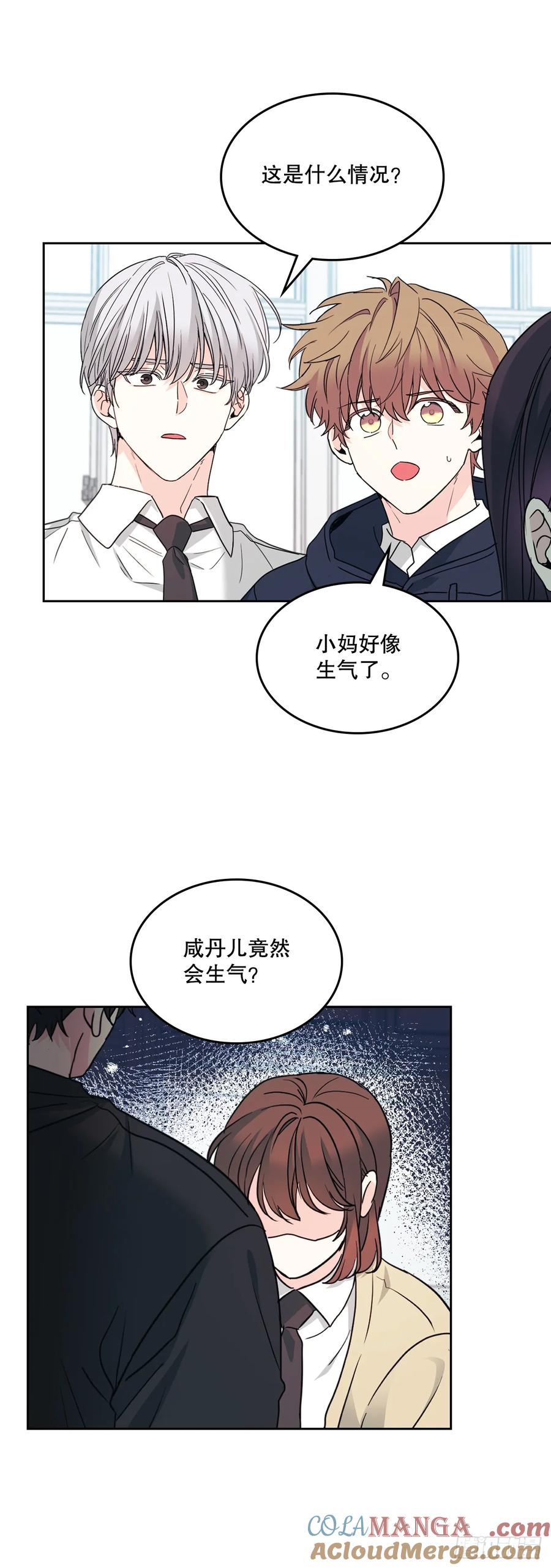 网络小说的法则 234.告一段落 第7页