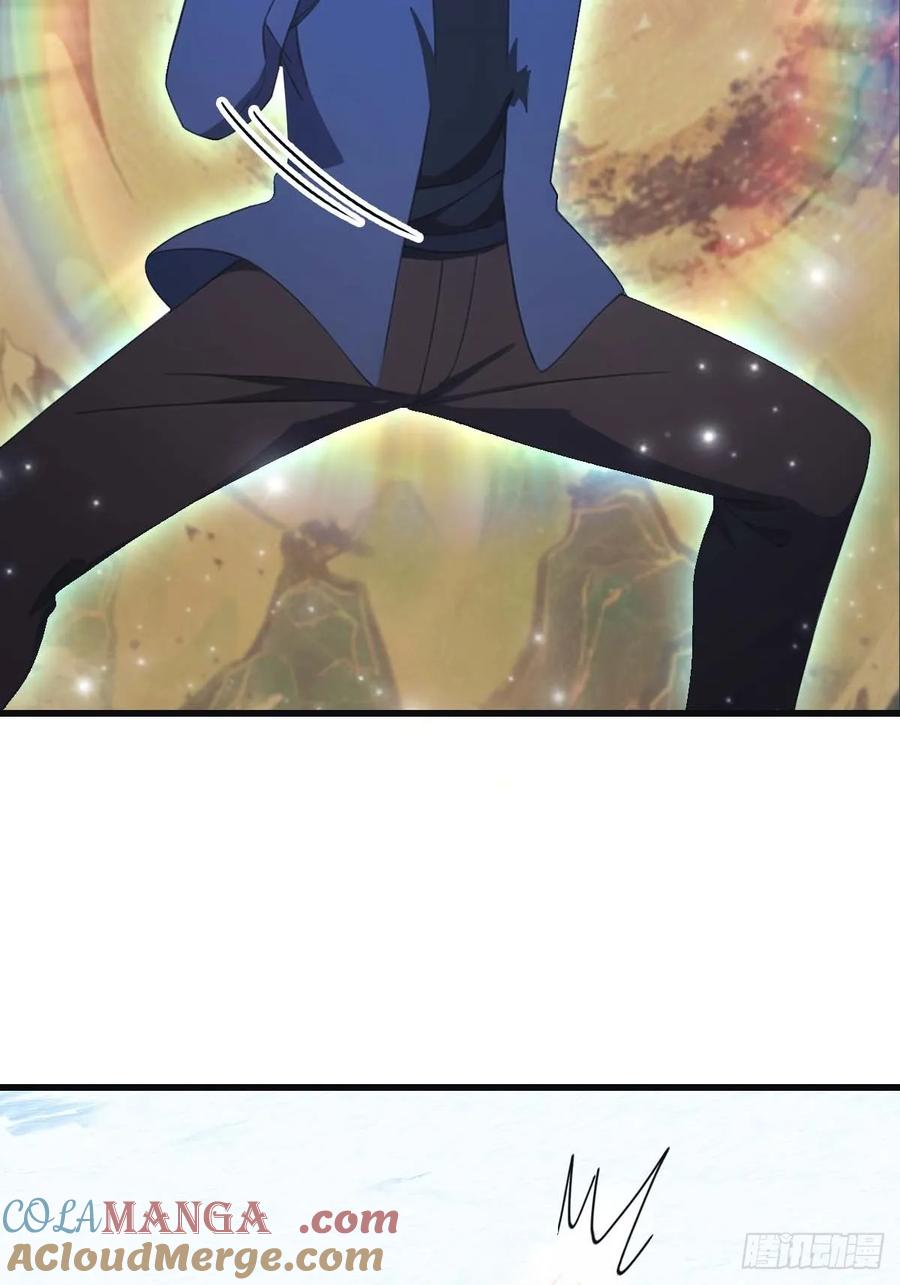 修仙归来在校园 第二季 - 第72话 趁他病要他命 - 第34张图