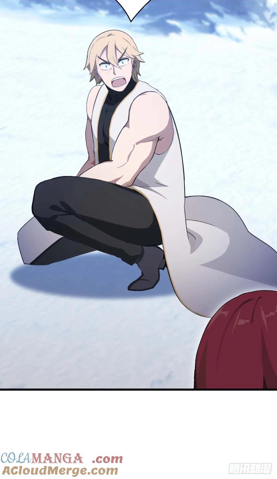 修仙归来在校园 第二季 - 第72话 趁他病要他命 - 第52张图