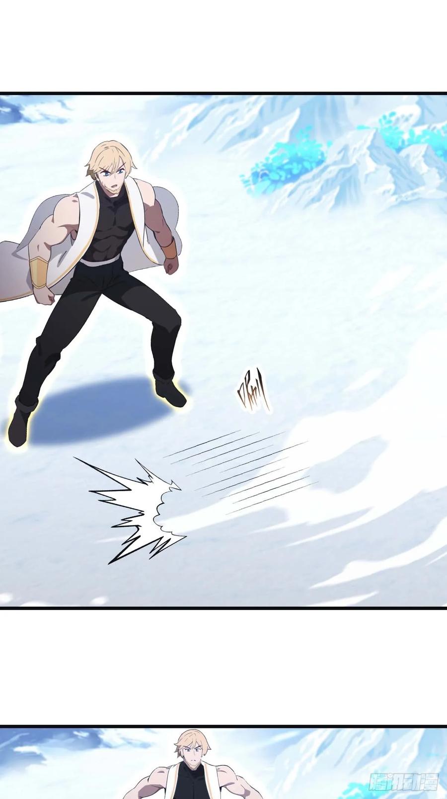 修仙归来在校园 第二季 - 第72话 趁他病要他命 - 第39张图