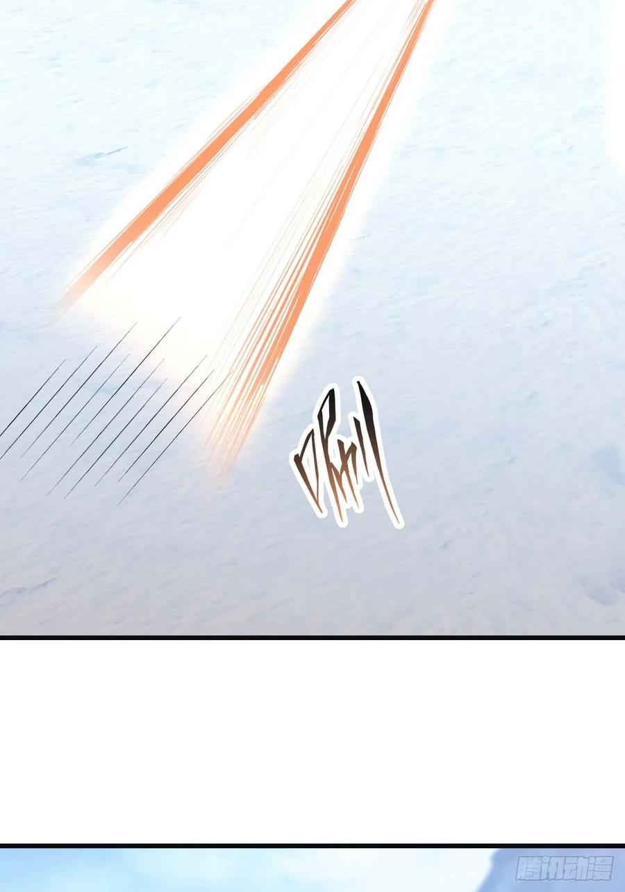 修仙归来在校园 第二季 - 第72话 趁他病要他命 - 第36张图