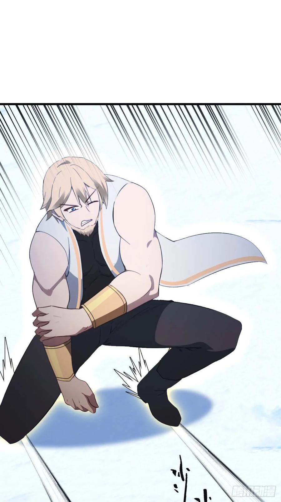 修仙归来在校园 第二季 - 第72话 趁他病要他命 - 第44张图