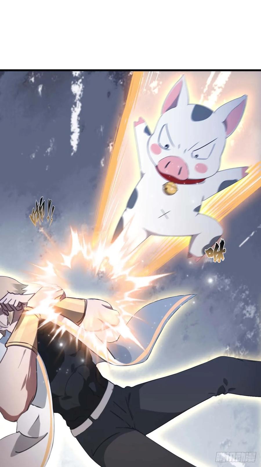 修仙归来在校园 第二季 - 第72话 趁他病要他命 - 第42张图