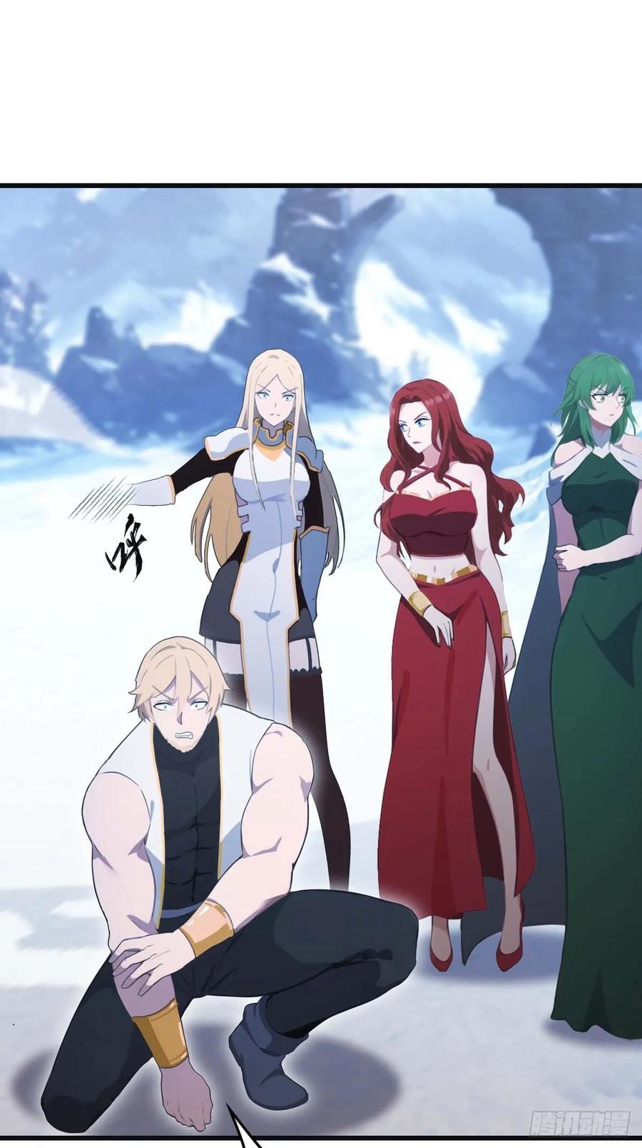 修仙归来在校园 第二季 - 第72话 趁他病要他命 - 第47张图