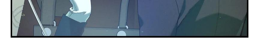 不幸的骑士，请和姐姐恋爱吧 - 第43话 保护好我男人 - 第134张图