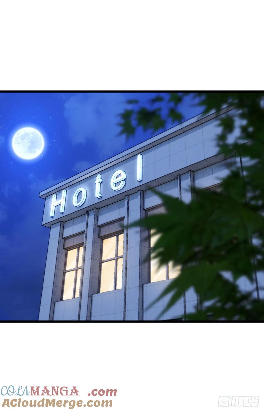 《大佬下山：开局成为男秘》第59话 愈发引人犯罪了 第27页