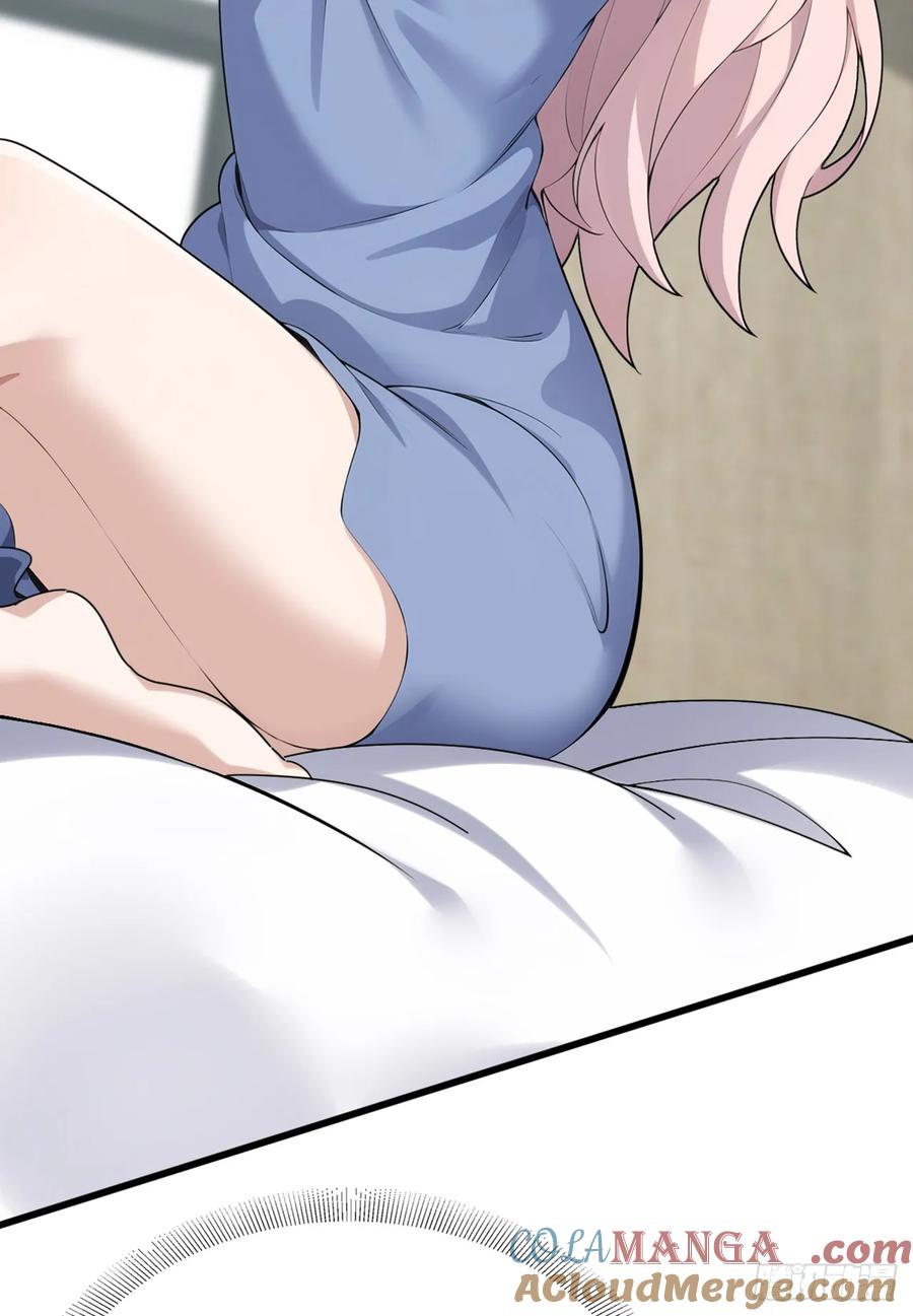 《大佬下山：开局成为男秘》第59话 愈发引人犯罪了 第31页