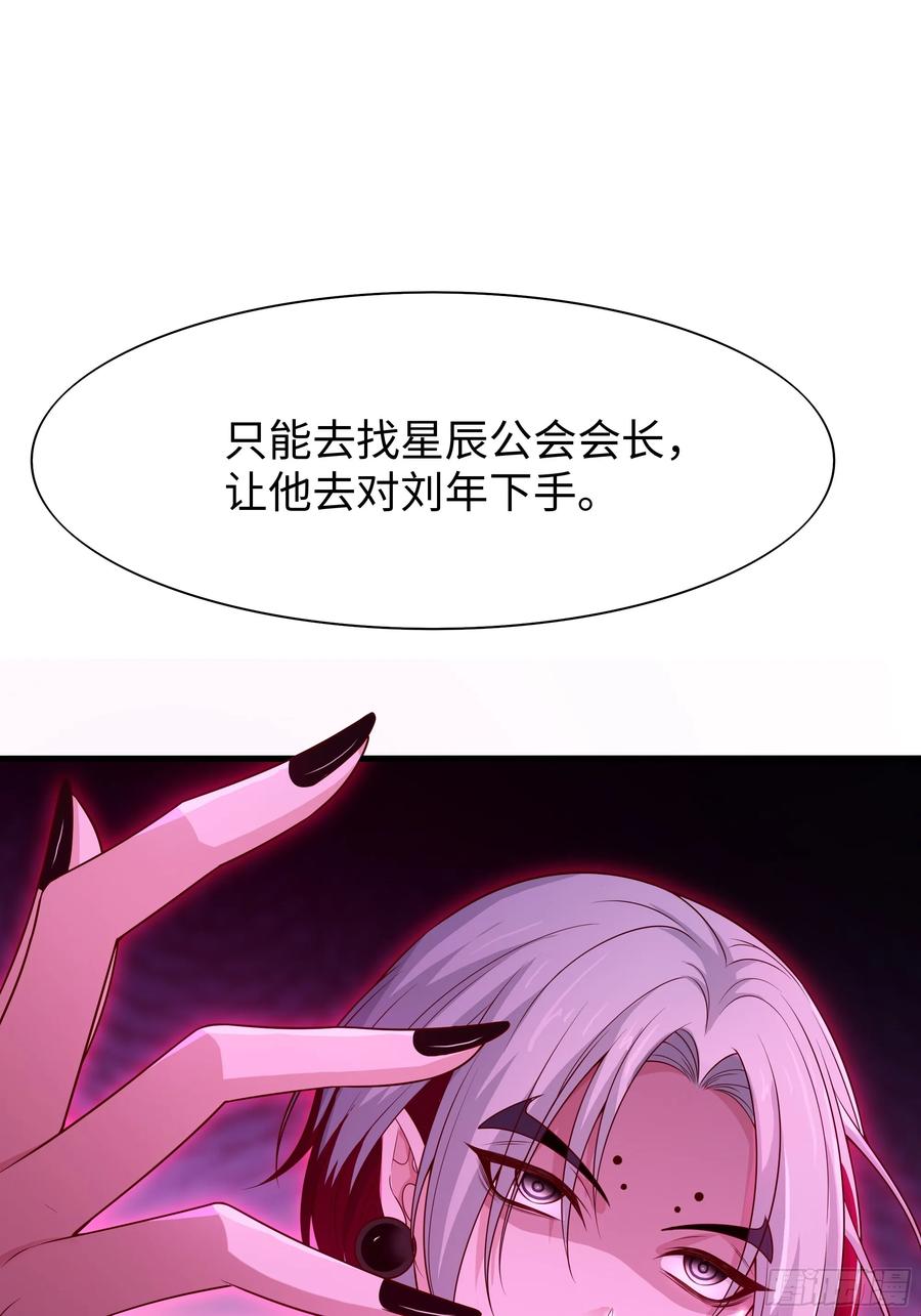 59.jpg