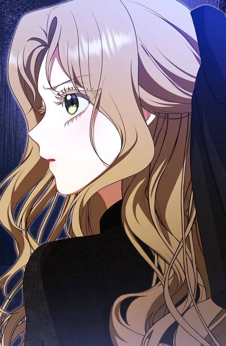 《我欣赏了一出好戏》第05话 第16页
