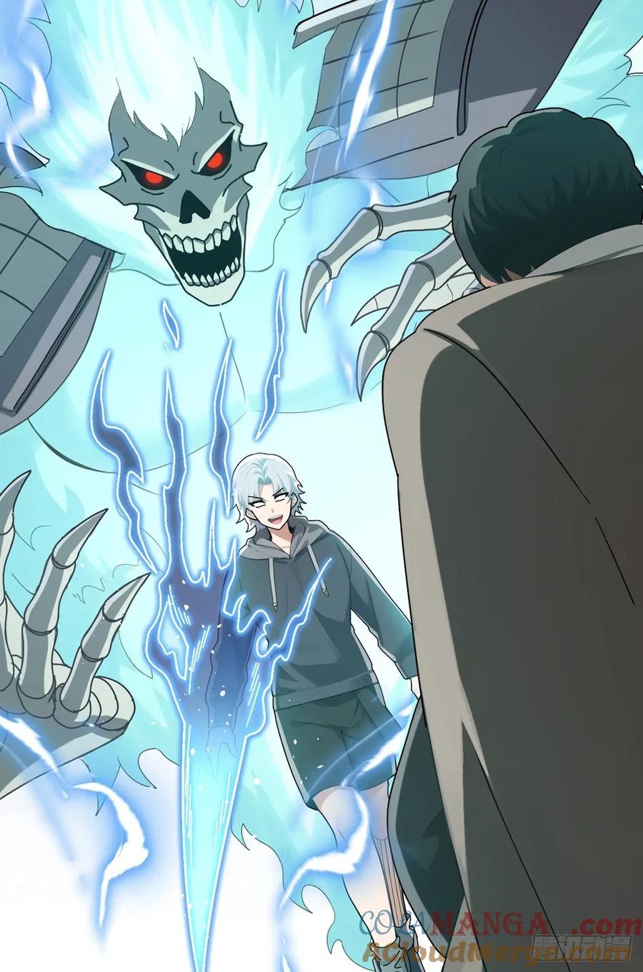 《大佬下山：开局成为男秘》第77话 灭了那个祸害！ 第34页