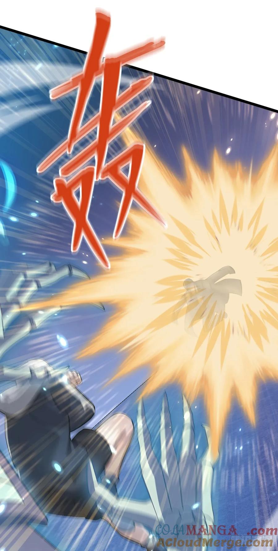 《大佬下山：开局成为男秘》第77话 灭了那个祸害！ 第43页