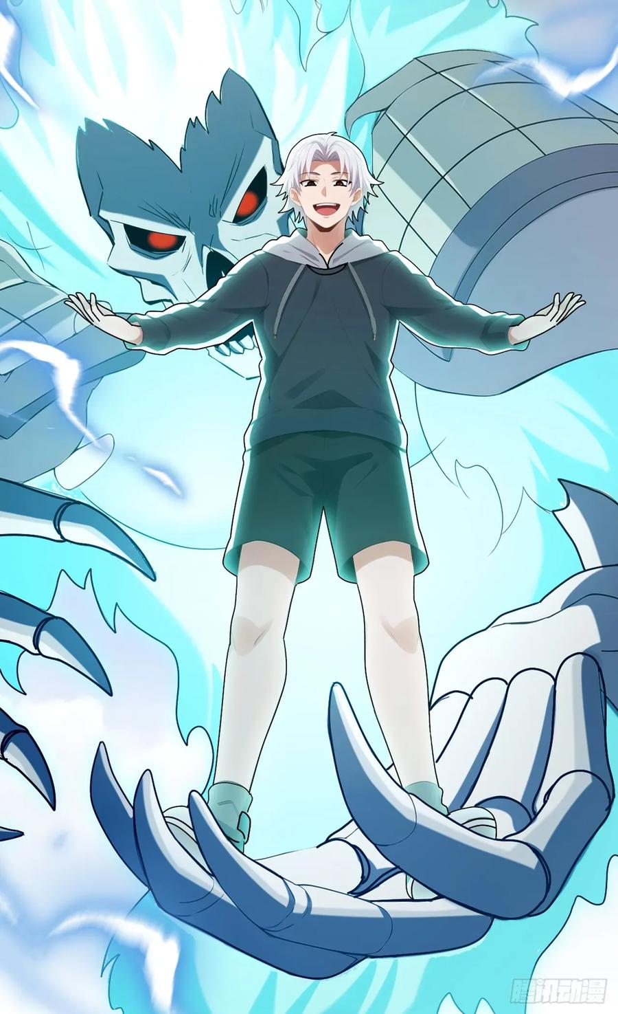 《大佬下山：开局成为男秘》第77话 灭了那个祸害！ 第6页