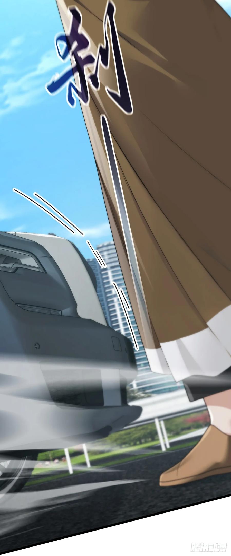 《大佬下山：开局成为男秘》第79话 欣儿出事了！ 第21页