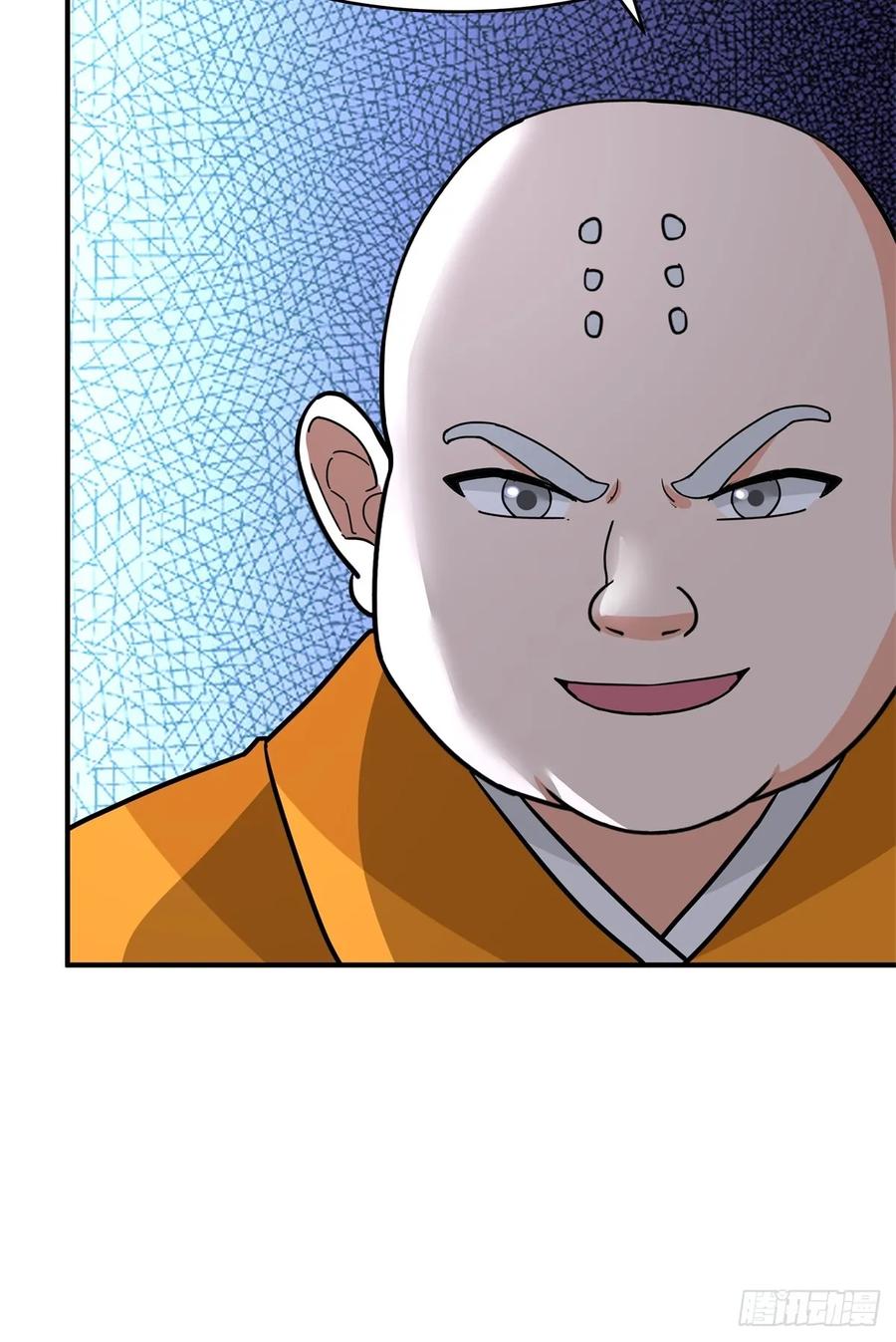 剑起·风云 - 68-空戒和尚 - 第35张图