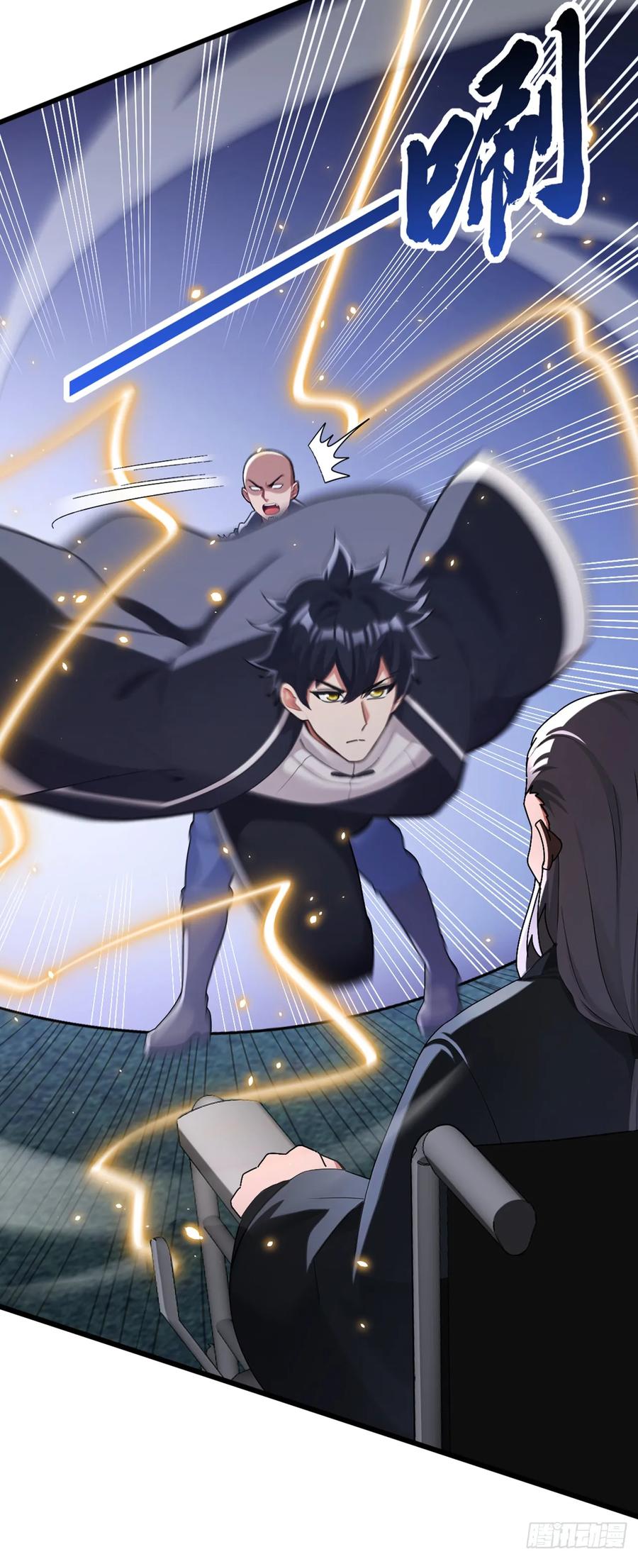 《大佬下山：开局成为男秘》第87话 给我先死一次吧！ 第34页