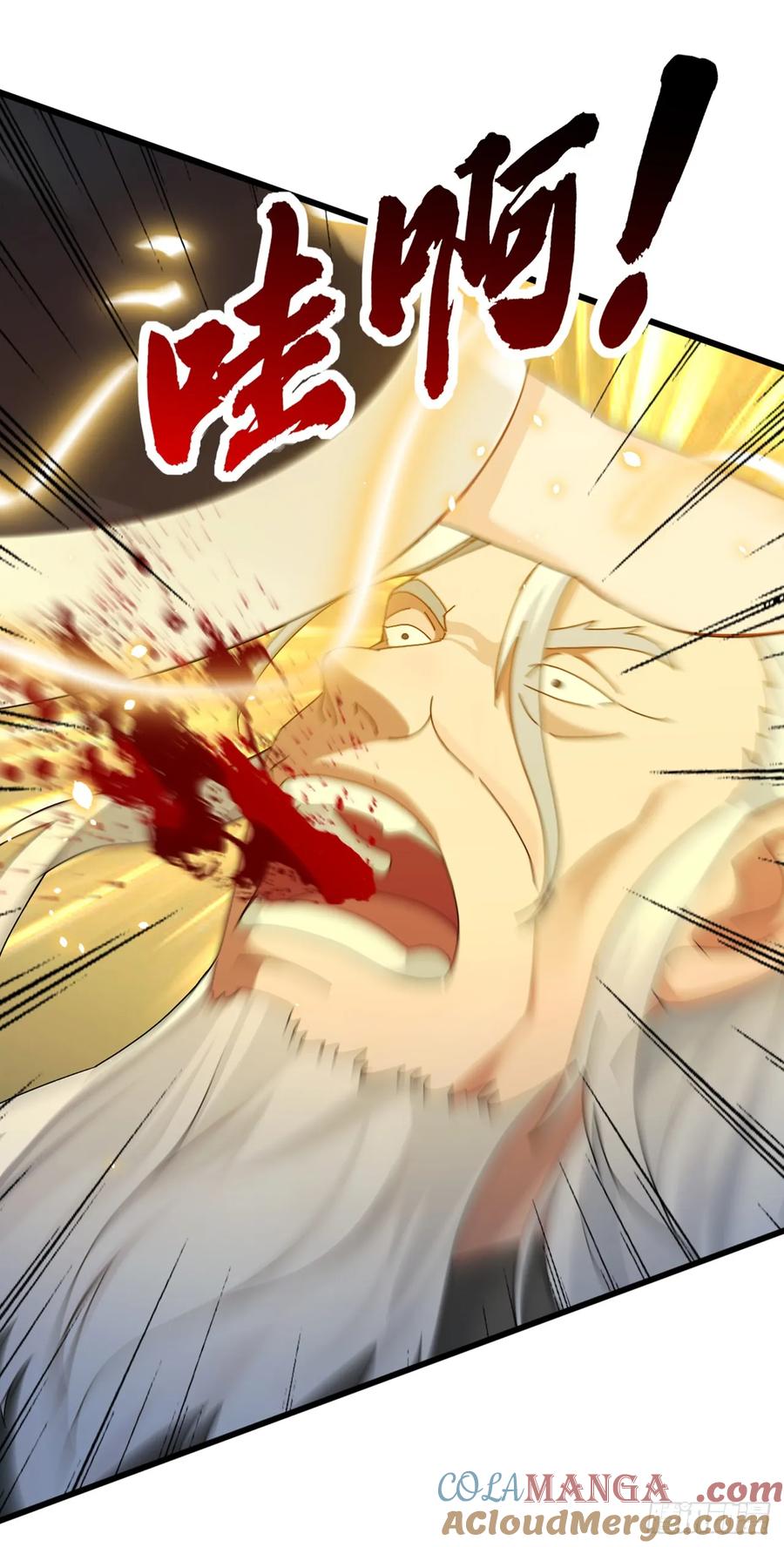 《大佬下山：开局成为男秘》第87话 给我先死一次吧！ 第39页