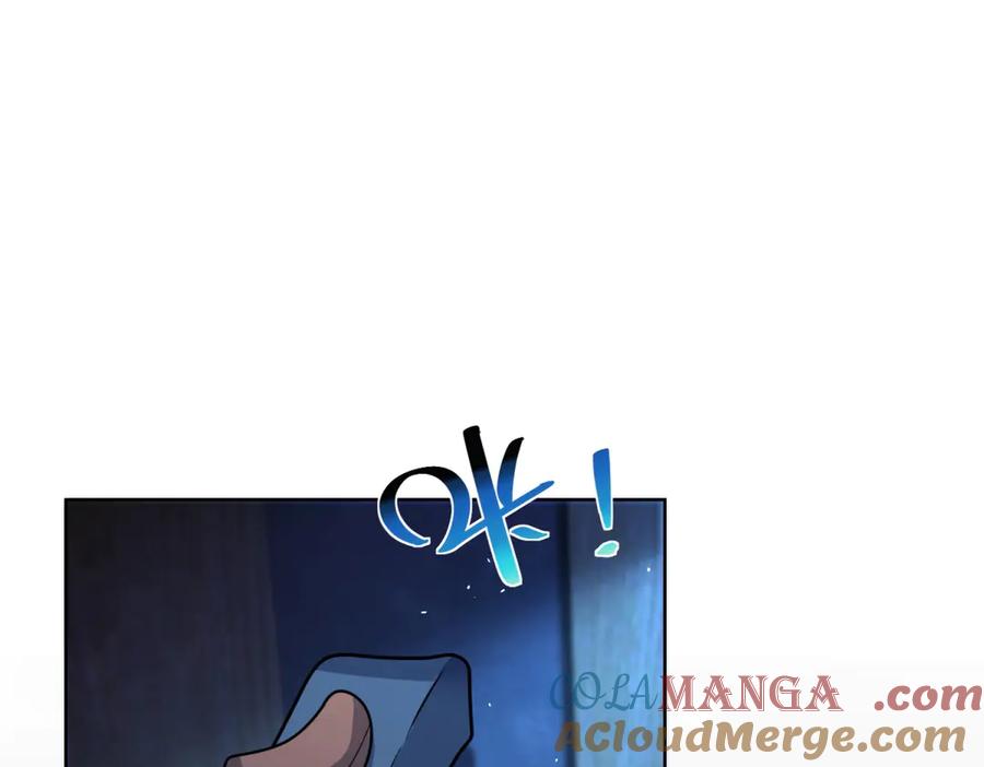 《我的诸神医院》第7话 认亲式治疗 第117页