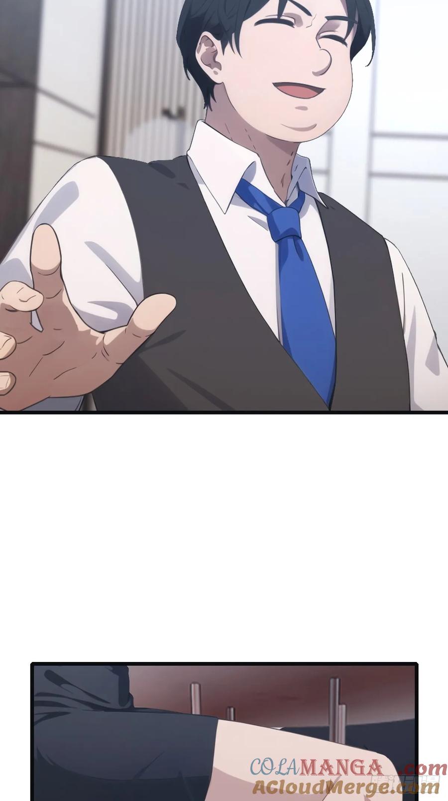 修仙归来在校园 第二季 - 第49话 污蔑我 几个胆子？！ - 第11张图