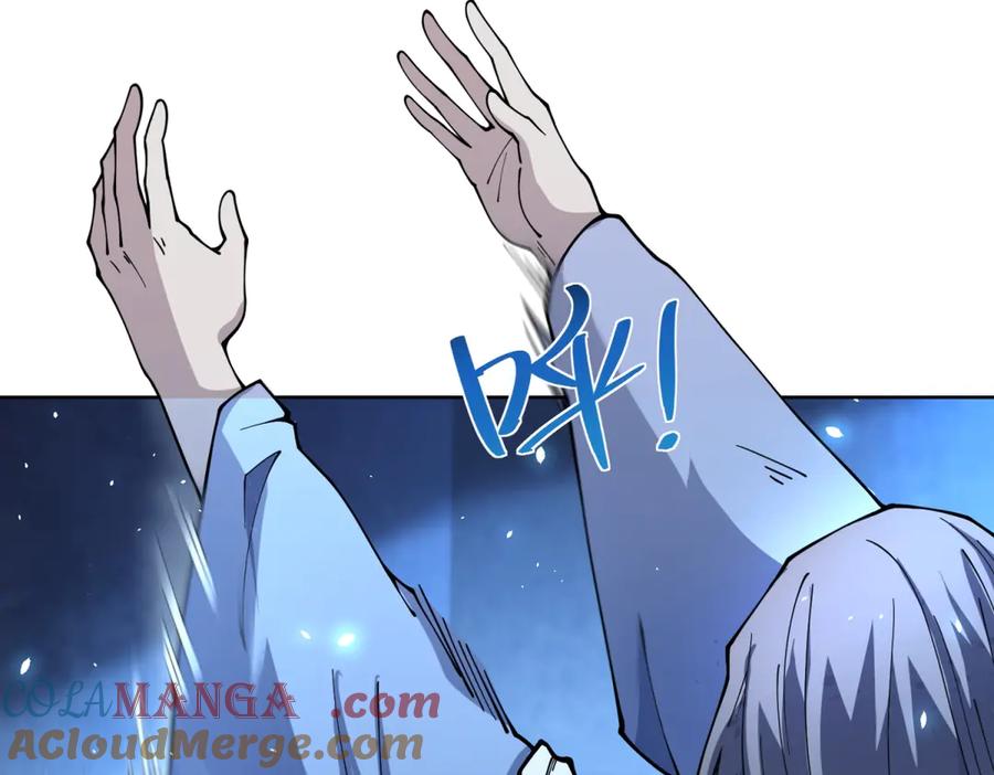 《我的诸神医院》第7话 认亲式治疗 第125页