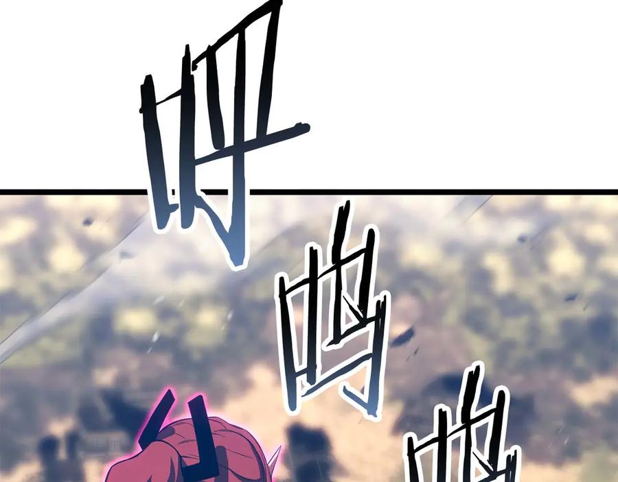 死灵法师：重生的我全技能精通 - 第78话 强者变弱者 - 第187张图