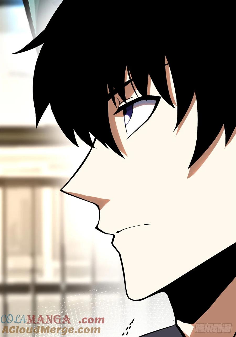 《我真不想学禁咒》第88话 第28页