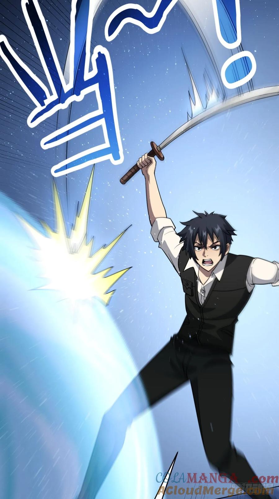 《诡异游戏：我靠亿万功德氪通关》第94话 夺舍 第4页