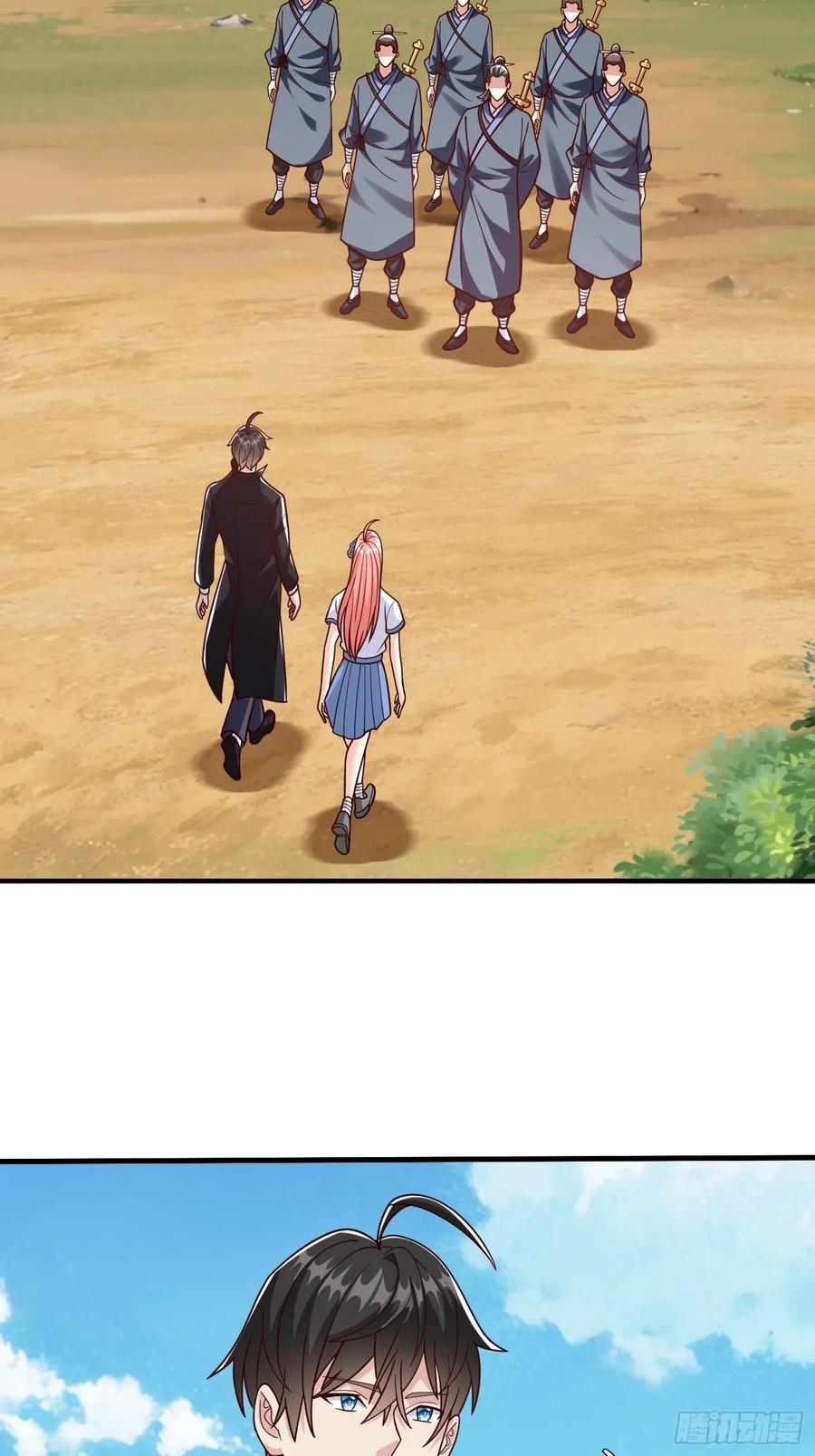 《我在都市修炼成神》第93话 第15页