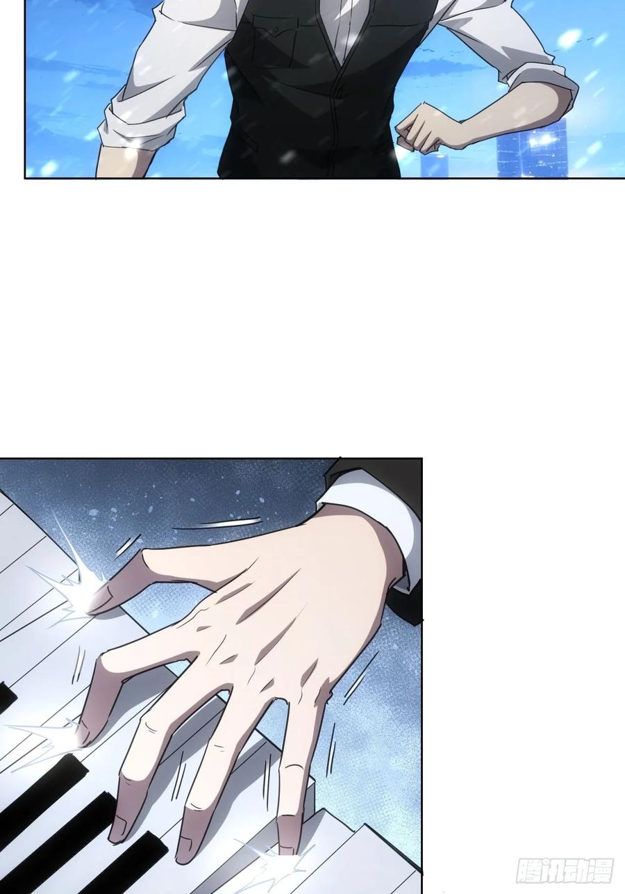 《诡异游戏：我靠亿万功德氪通关》第94话 夺舍 第35页
