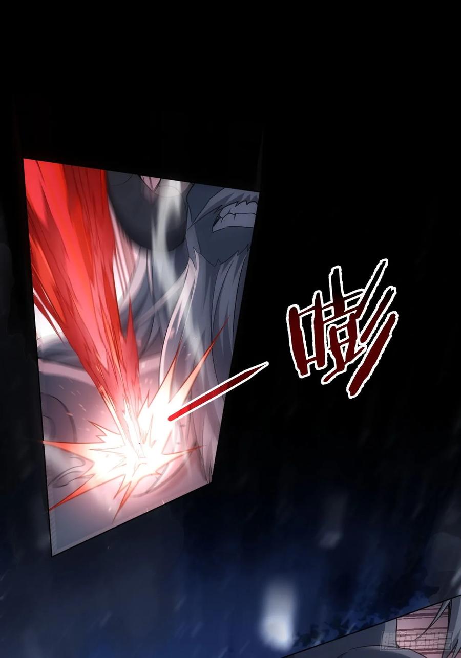 《诡异游戏：我靠亿万功德氪通关》第94话 夺舍 第30页