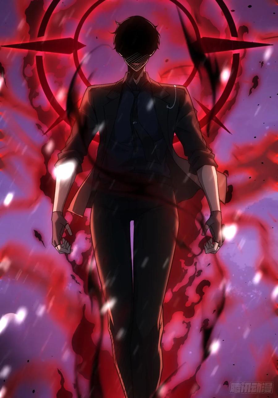 《诡异游戏：我靠亿万功德氪通关》第94话 夺舍 第39页