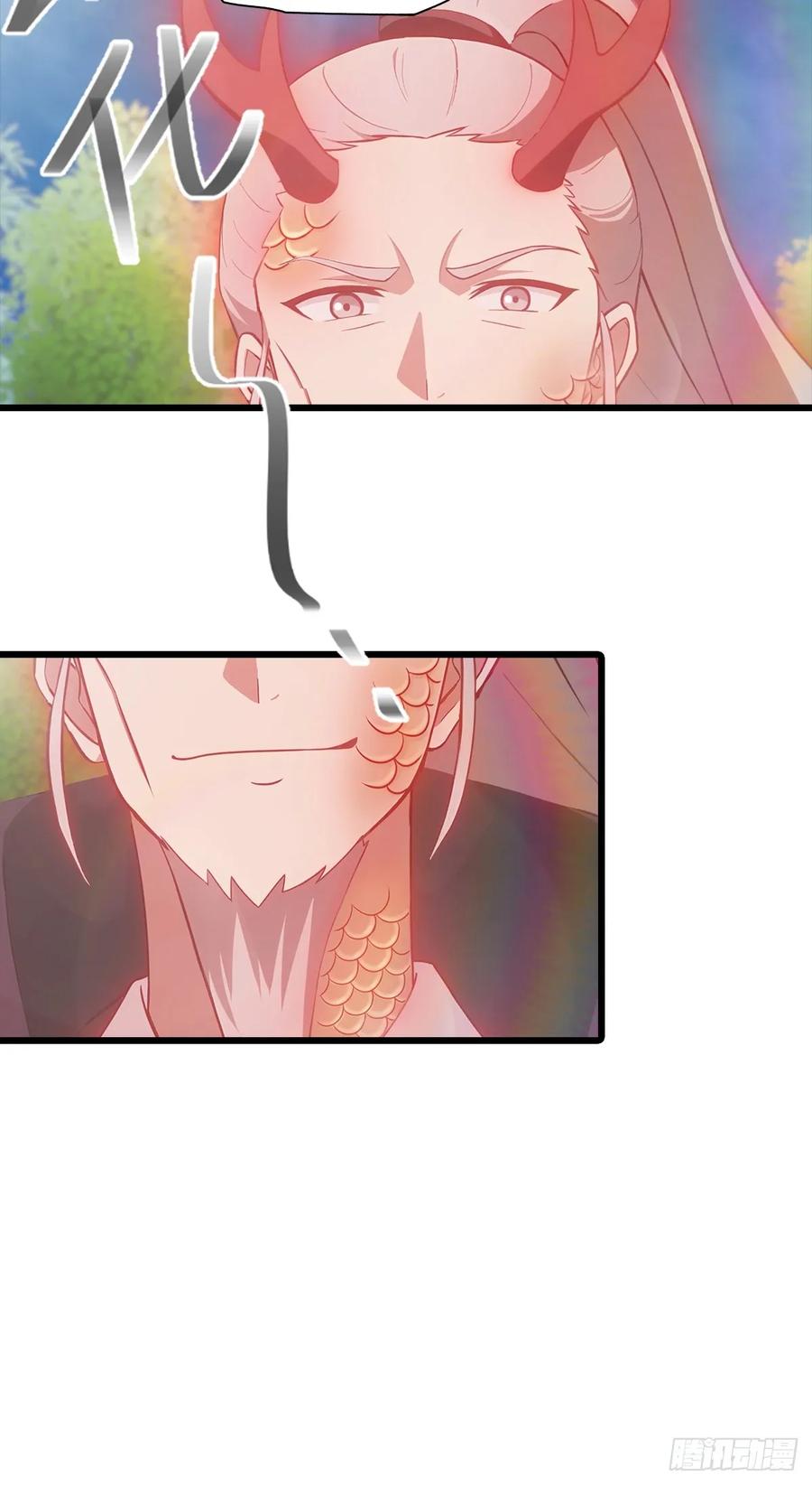 修仙归来在校园 第二季 - 第140话 秦国大乱斗 - 第44张图