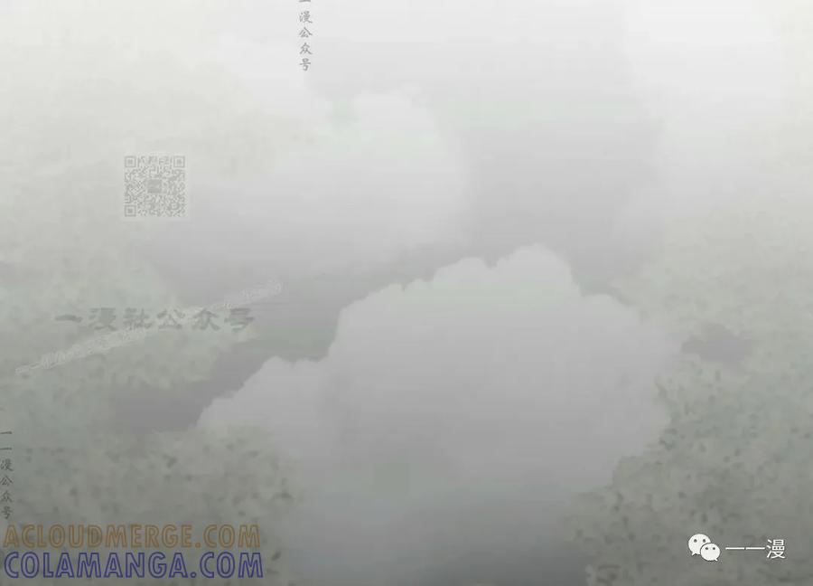 《独一无二的回归》第48 第64页