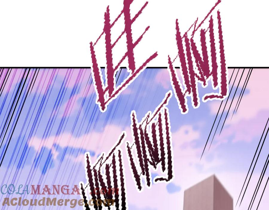 重启地下城 第208话 世界树 第121页