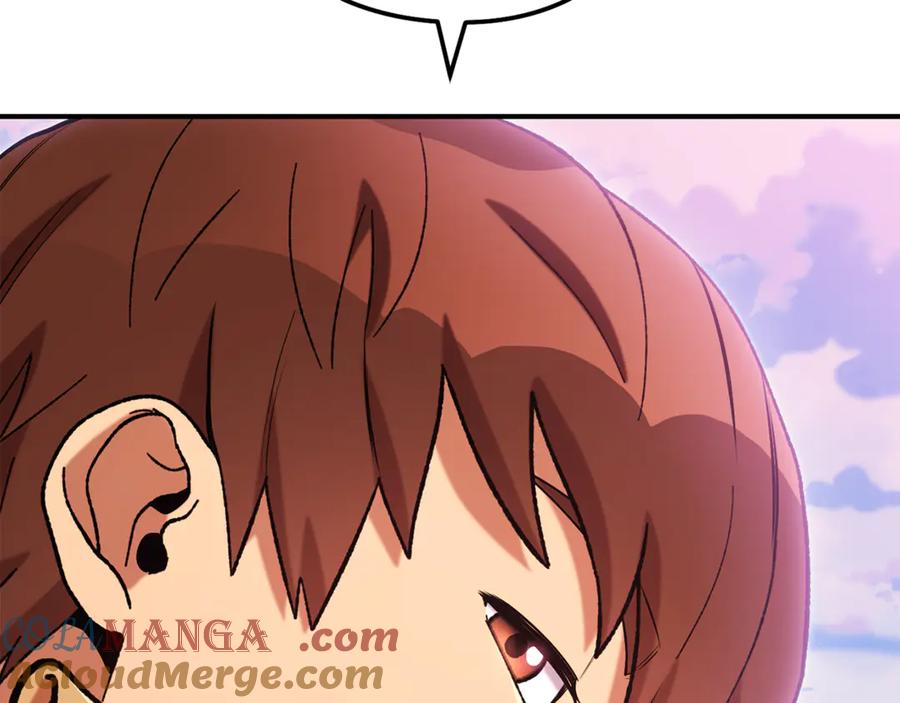 重启地下城 第208话 世界树 第117页