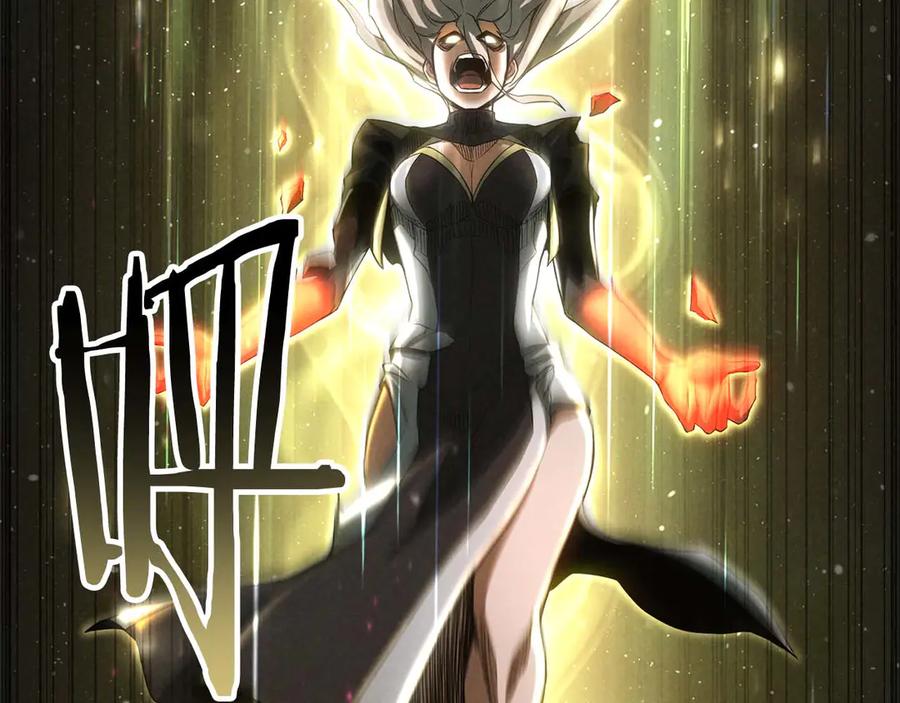 死灵法师：重生的我全技能精通 - 第72话 别着急，复仇才刚刚开始 - 第130张图